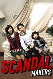 Scandal Makers hd