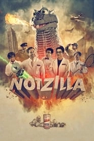 Notzilla HD