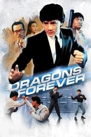 Dragons Forever hd