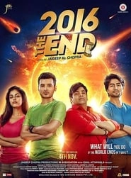 2016 the End hd