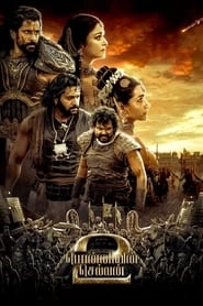 Ponniyin Selvan: Part II HD