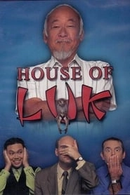 House of Luk HD