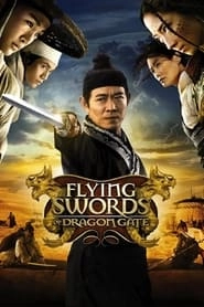 Flying Swords of Dragon Gate hd