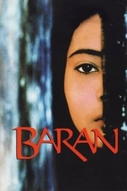 Baran HD