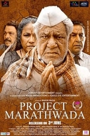 Project Marathwada hd
