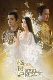 Lady of the Dynasty hd