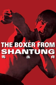 The Boxer from Shantung hd
