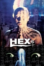 Hex HD