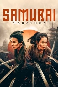 Samurai Marathon hd
