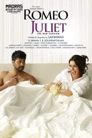 Romeo Juliet HD