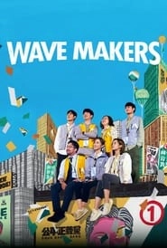 Wave Makers hd
