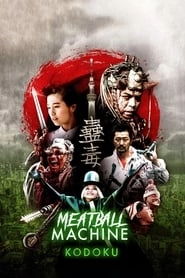 Meatball Machine Kodoku hd