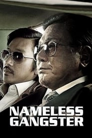 Nameless Gangster HD