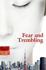 Fear and Trembling HD