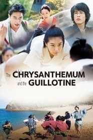 The Chrysanthemum and the Guillotine hd