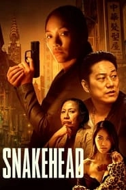 Snakehead HD