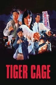 Tiger Cage hd