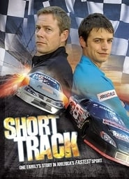 Short Track HD