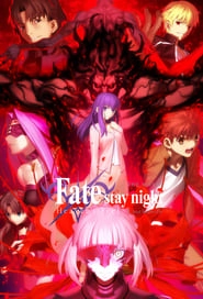Fate/stay night: Heaven's Feel II. Lost Butterfly hd
