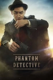 Phantom Detective hd