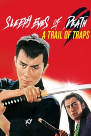 Sleepy Eyes of Death 9: Trail of Traps hd