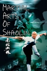 Martial Arts of Shaolin hd