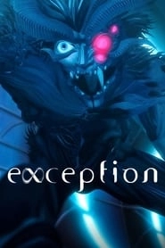 Watch exception