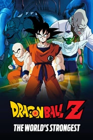 Dragon Ball Z: The World's Strongest hd
