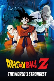 Dragon Ball Z: The World's Strongest HD