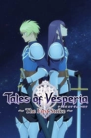 Tales of Vesperia: The First Strike hd