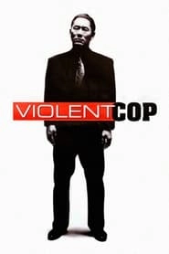 Violent Cop hd