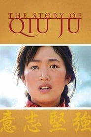The Story of Qiu Ju hd
