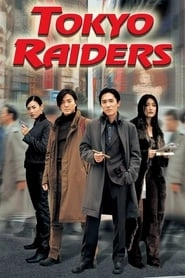 Tokyo Raiders hd