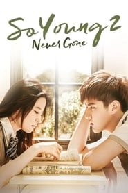 So Young 2: Never Gone hd