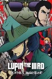 Lupin the Third: Jigen's Gravestone hd