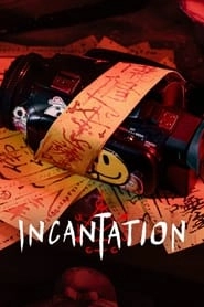 Incantation HD