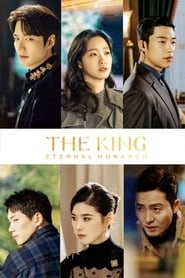 The King: Eternal Monarch hd