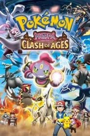 Pokémon the Movie: Hoopa and the Clash of Ages hd