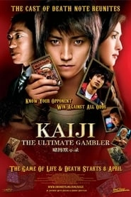 Kaiji: The Ultimate Gambler hd