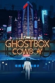 Ghostbox Cowboy HD