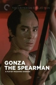 Gonza the Spearman hd