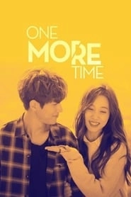 Watch One More Time
