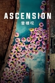 Ascension hd