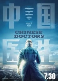 Chinese Doctors hd