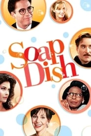 Soapdish HD