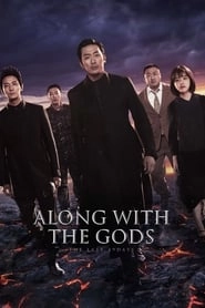 Along with the Gods: The Last 49 Days hd