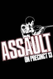 Assault on Precinct 13 hd