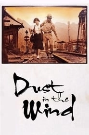 Dust in the Wind HD