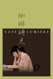 Café Lumière hd