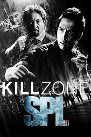 SPL: Kill Zone hd